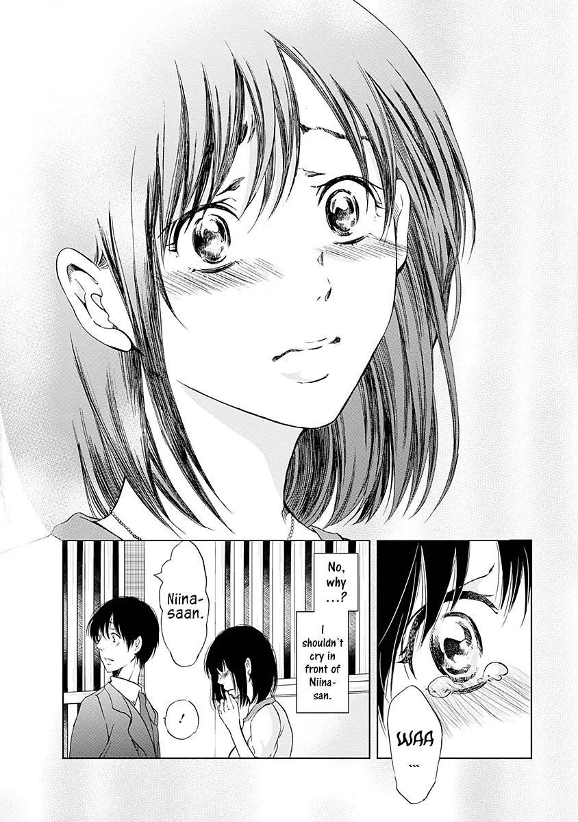 Anata Ga Shitekurenakute Mo Zinmanga X Chapter 7 Page 15