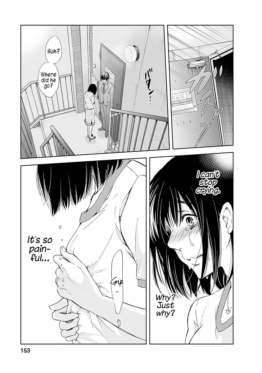 Anata Ga Shitekurenakute Mo Zinmanga X Chapter 7 Page 16