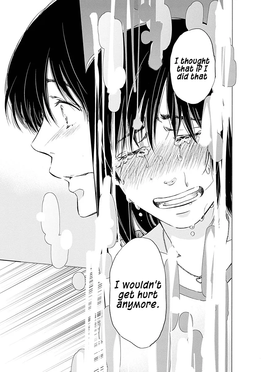 Anata Ga Shitekurenakute Mo Zinmanga X Chapter 7 Page 18