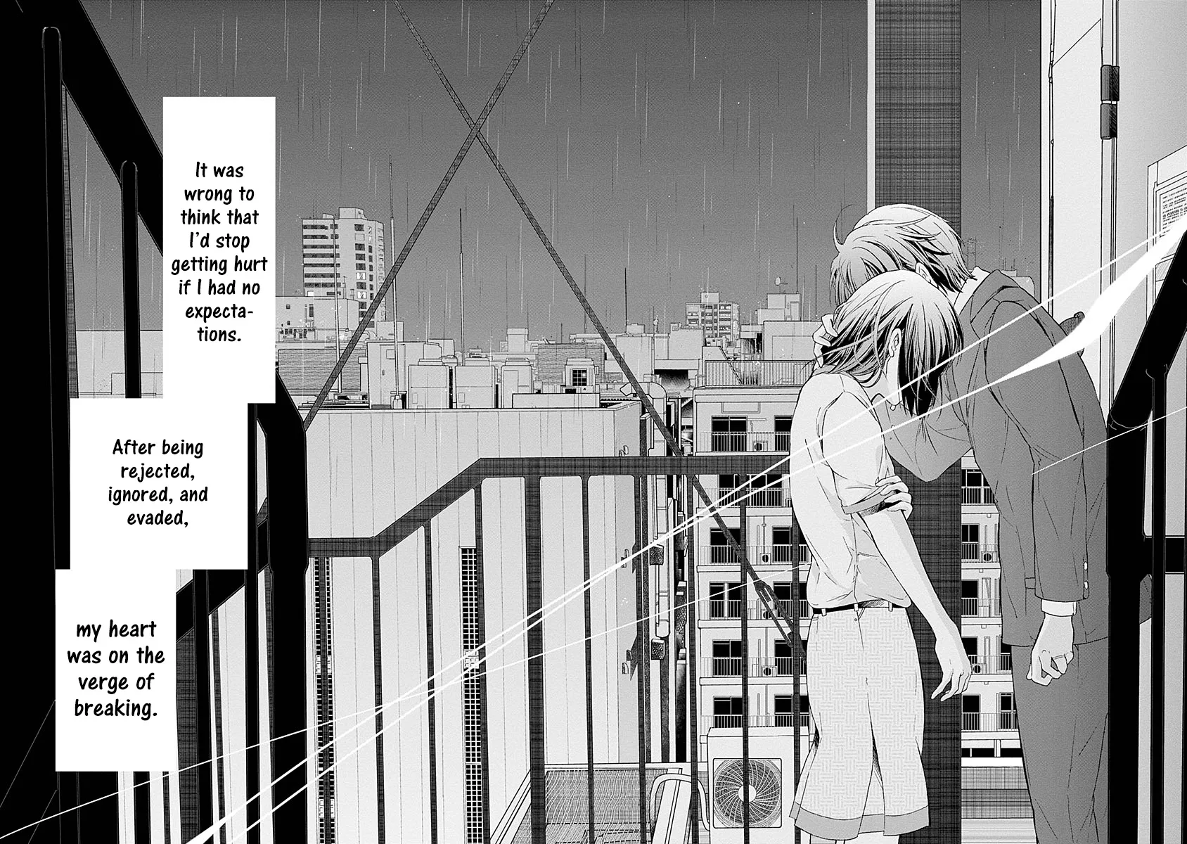 Anata Ga Shitekurenakute Mo Zinmanga X Chapter 7 Page 19