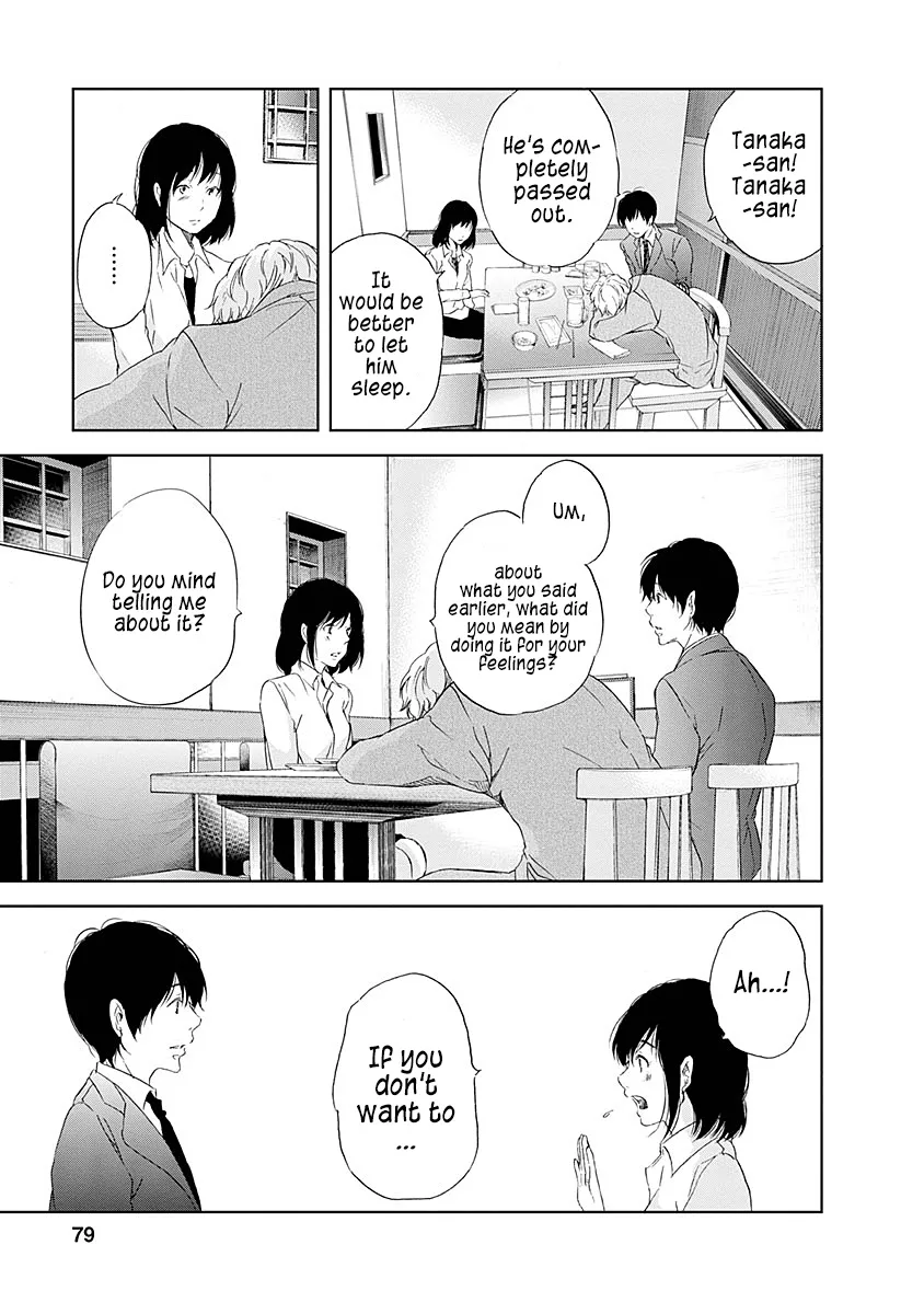 Anata Ga Shitekurenakute Mo Zinmanga X Chapter 4 Page 4