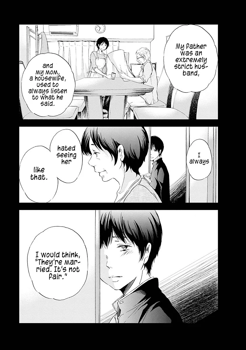 Anata Ga Shitekurenakute Mo Zinmanga X Chapter 4 Page 6