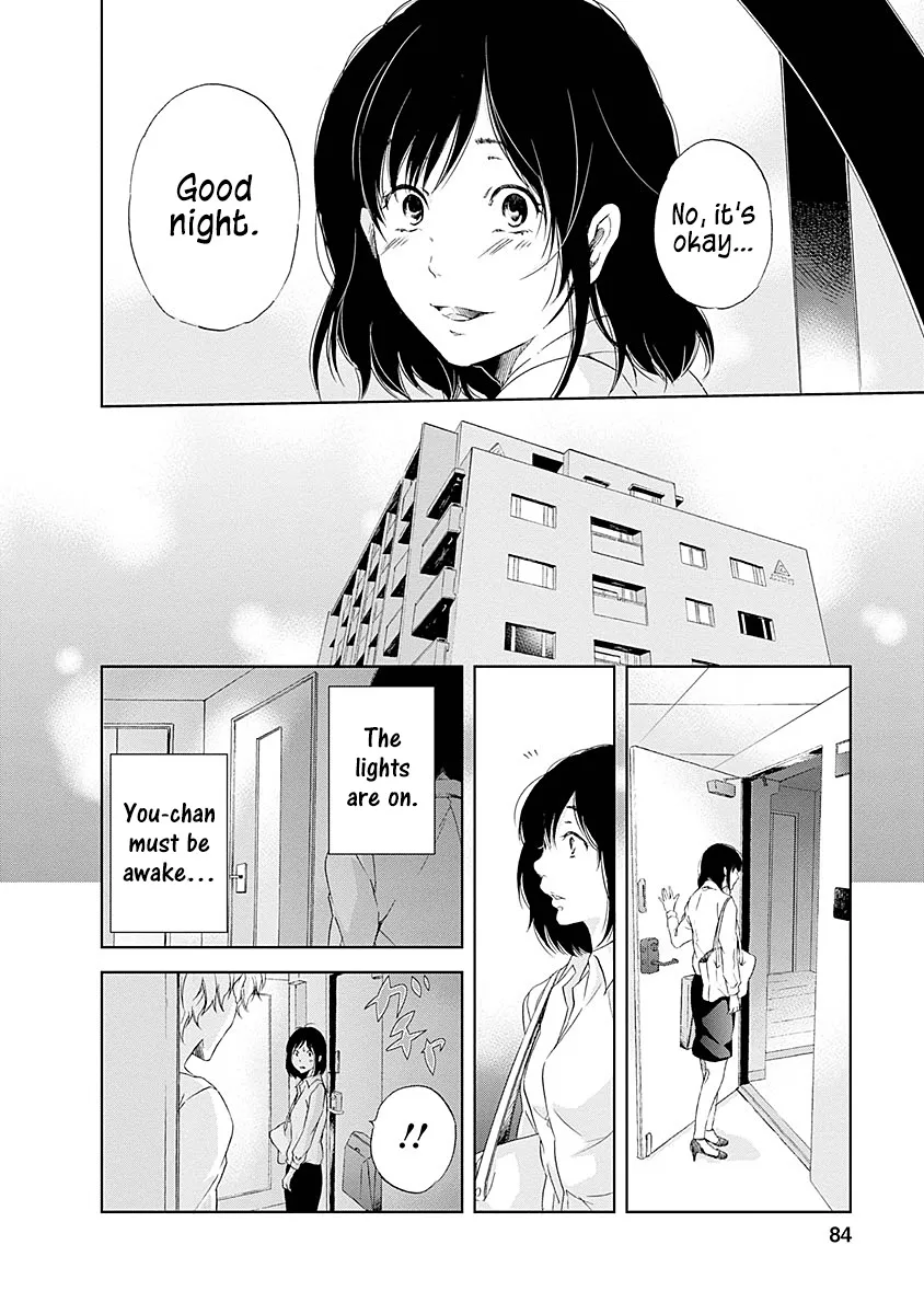 Anata Ga Shitekurenakute Mo Zinmanga X Chapter 4 Page 9