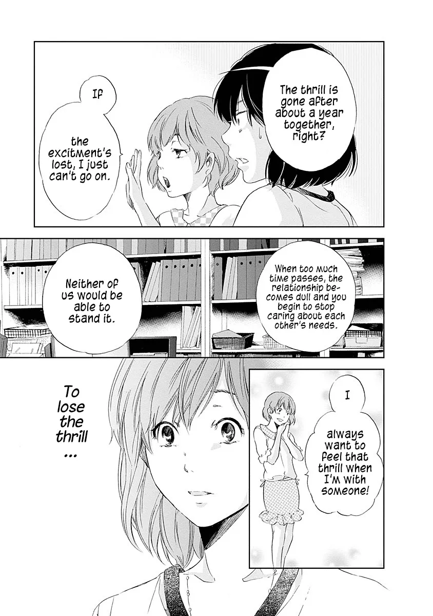 Anata Ga Shitekurenakute Mo Zinmanga X Chapter 4 Page 14