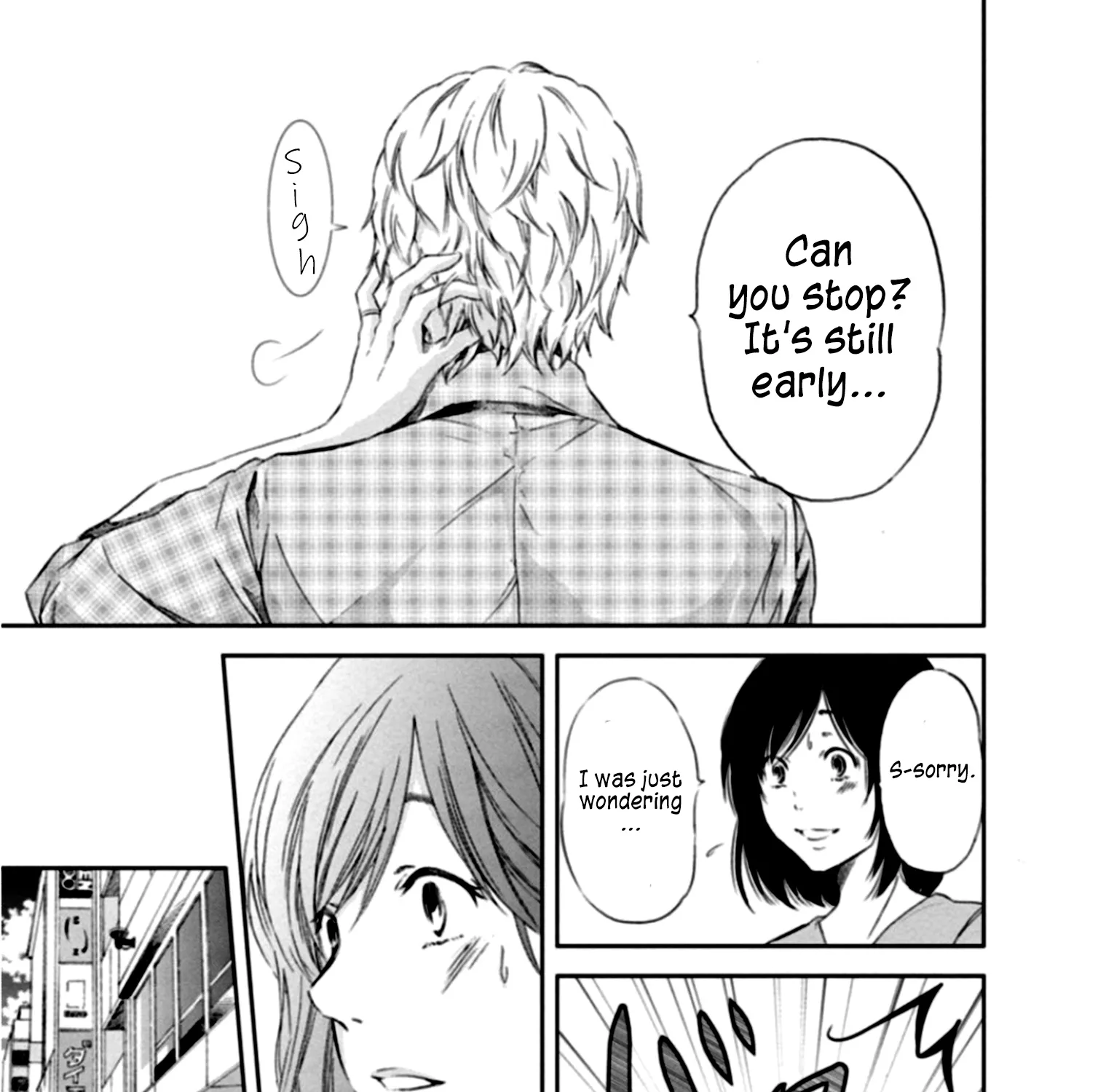 Anata Ga Shitekurenakute Mo Zinmanga X Chapter 3 Page 5