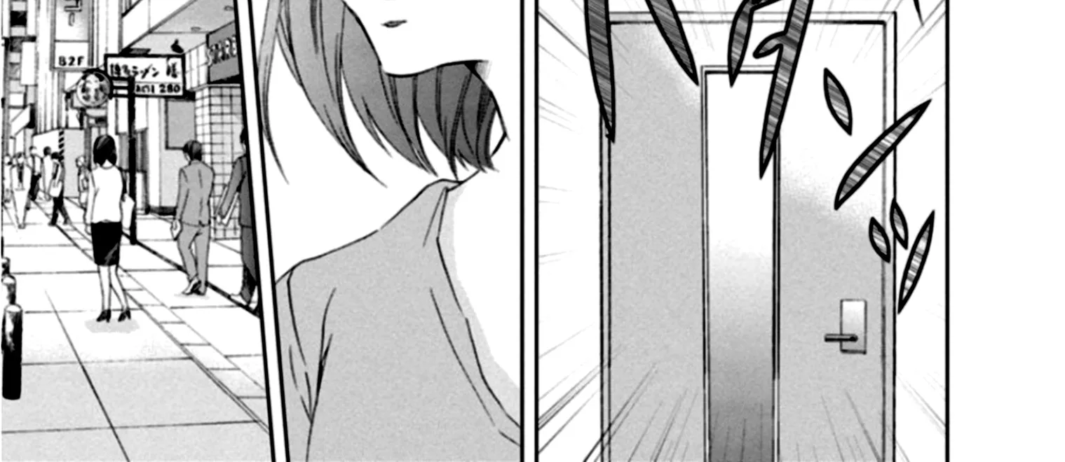 Anata Ga Shitekurenakute Mo Zinmanga X Chapter 3 Page 6