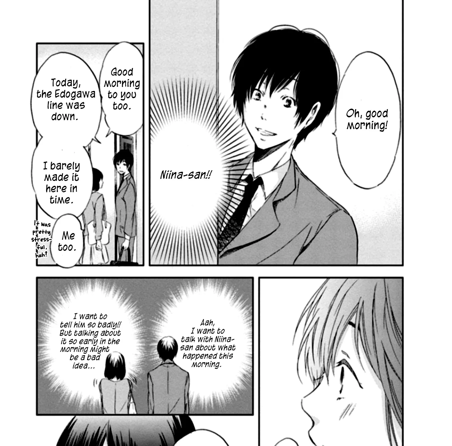 Anata Ga Shitekurenakute Mo Zinmanga X Chapter 3 Page 9