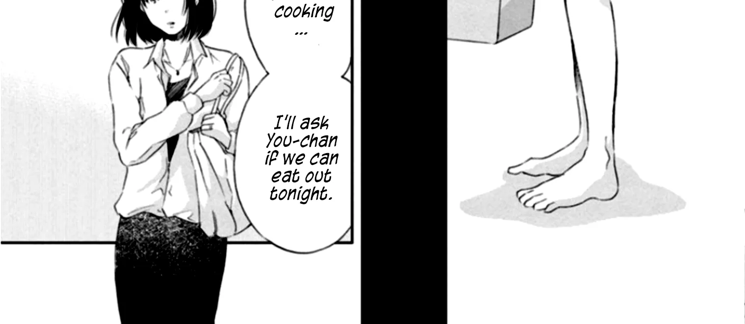 Anata Ga Shitekurenakute Mo Zinmanga X Chapter 3 Page 22