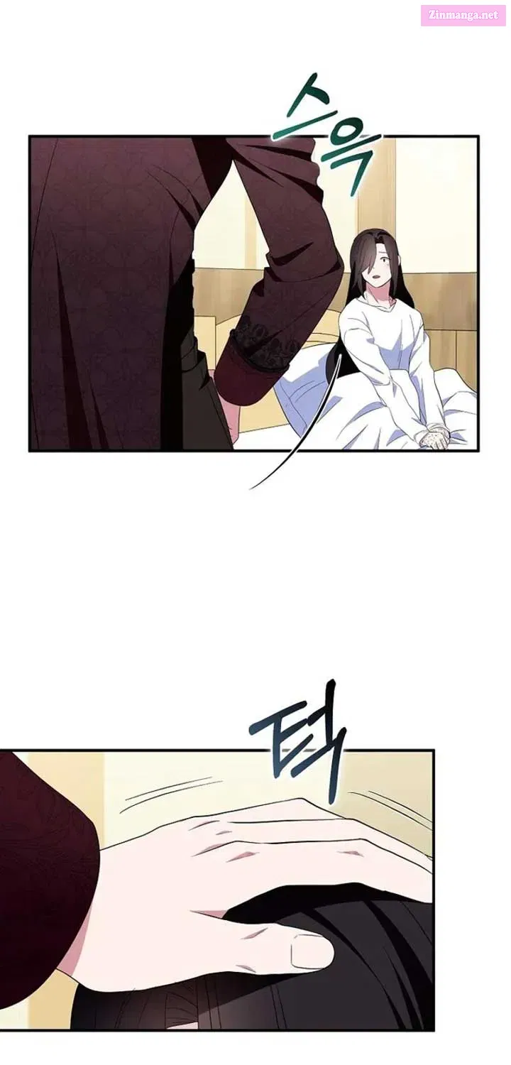 I Tried To Be Her Loyal Sword Zinmanga X Chapter 92 Page 17