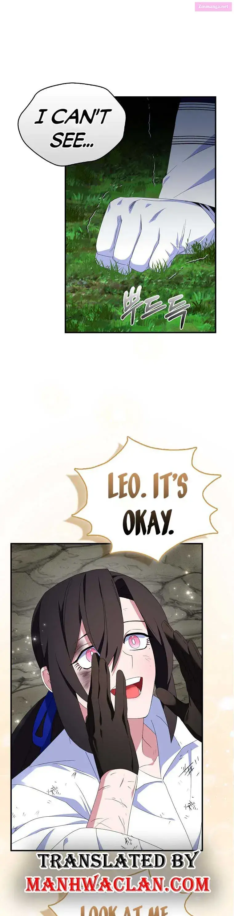 I Tried To Be Her Loyal Sword Zinmanga X Chapter 64 Page 1