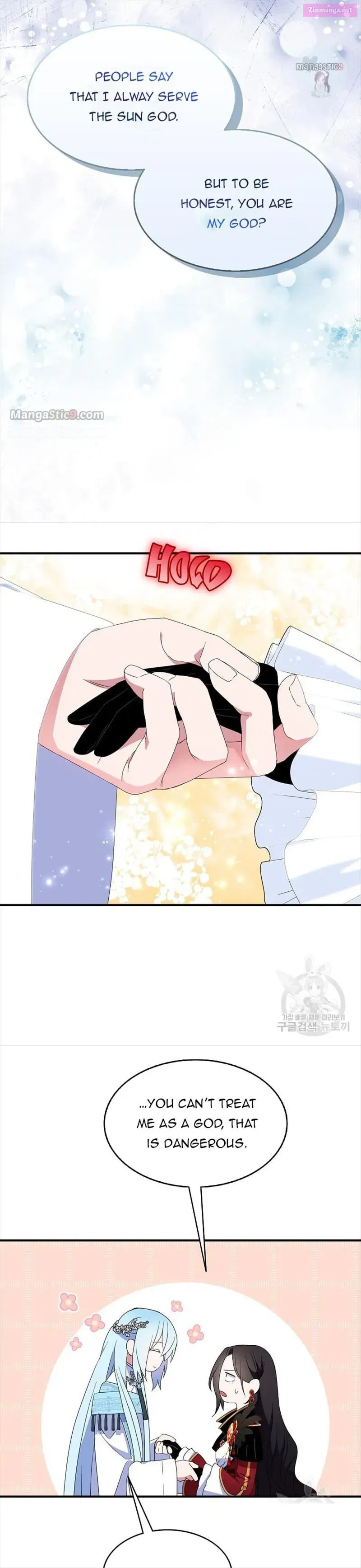 I Tried To Be Her Loyal Sword Zinmanga X Chapter 48 Page 4