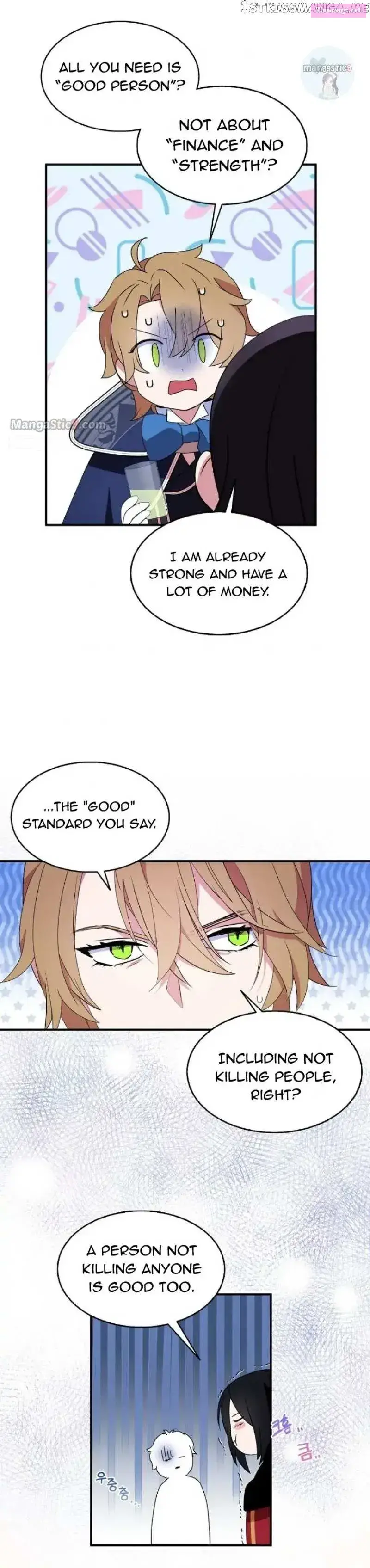 I Tried To Be Her Loyal Sword Zinmanga X Chapter 46 Page 10