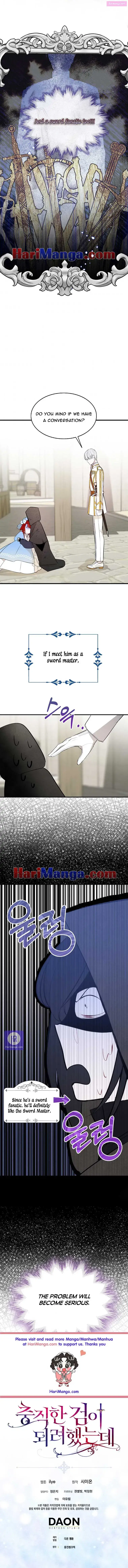 I Tried To Be Her Loyal Sword Zinmanga X Chapter 8 Page 7