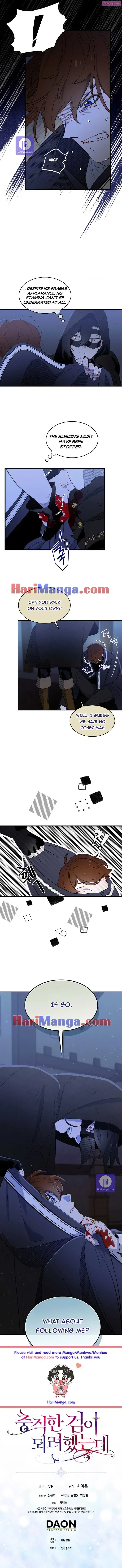 I Tried To Be Her Loyal Sword Zinmanga X Chapter 5 Page 6
