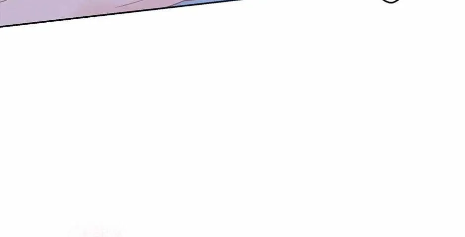 Gotchu! Island Zinmanga X Chapter 27 Page 86