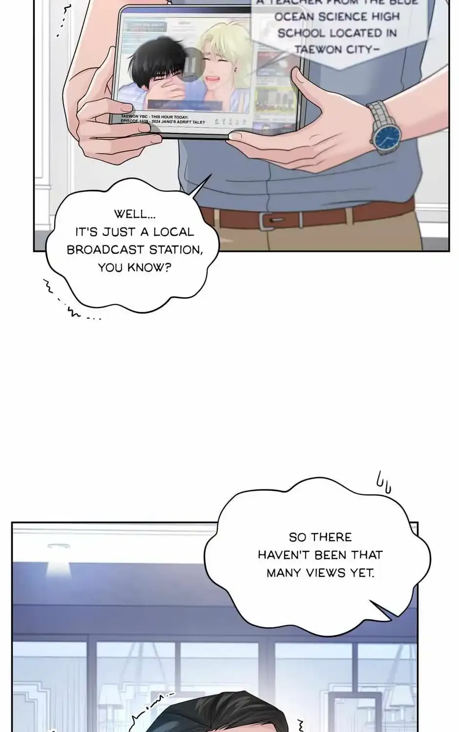Gotchu! Island Zinmanga X Chapter 26 Page 7