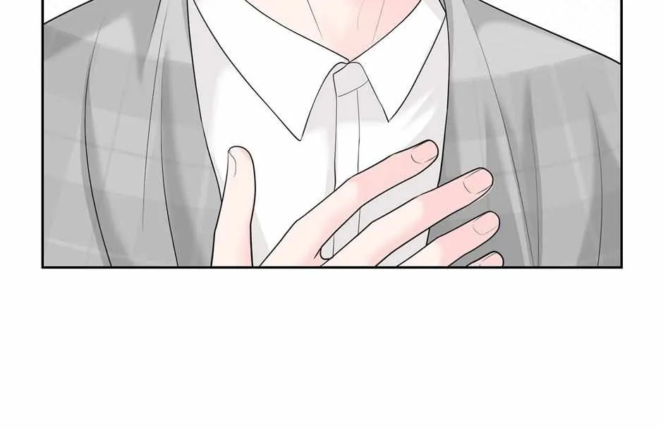 Gotchu! Island Zinmanga X Chapter 25 Page 39