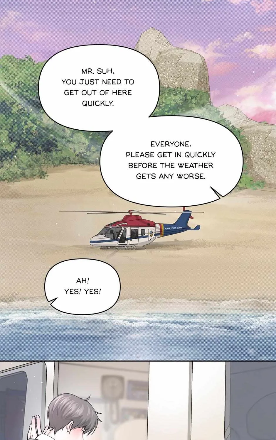 Gotchu! Island Zinmanga X Chapter 25 Page 41