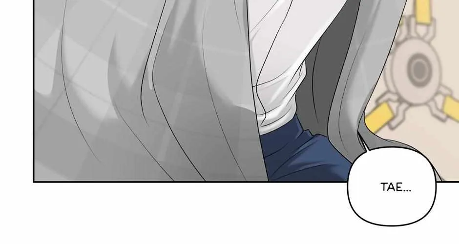 Gotchu! Island Zinmanga X Chapter 25 Page 43