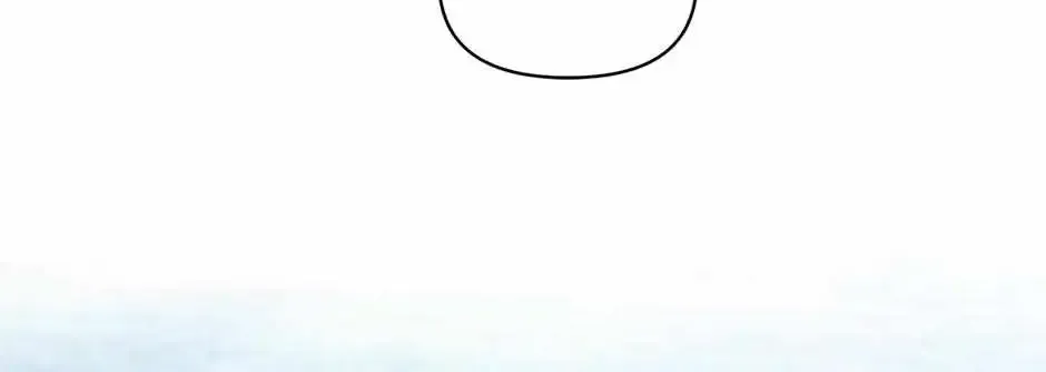 Gotchu! Island Zinmanga X Chapter 24 Page 21