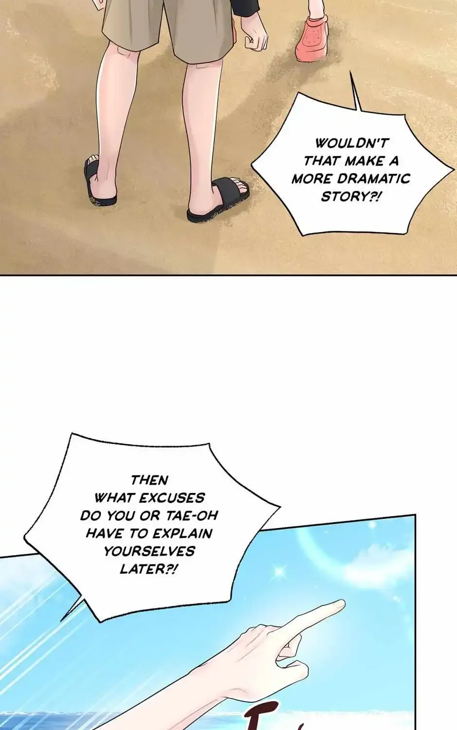 Gotchu! Island Zinmanga X Chapter 24 Page 23
