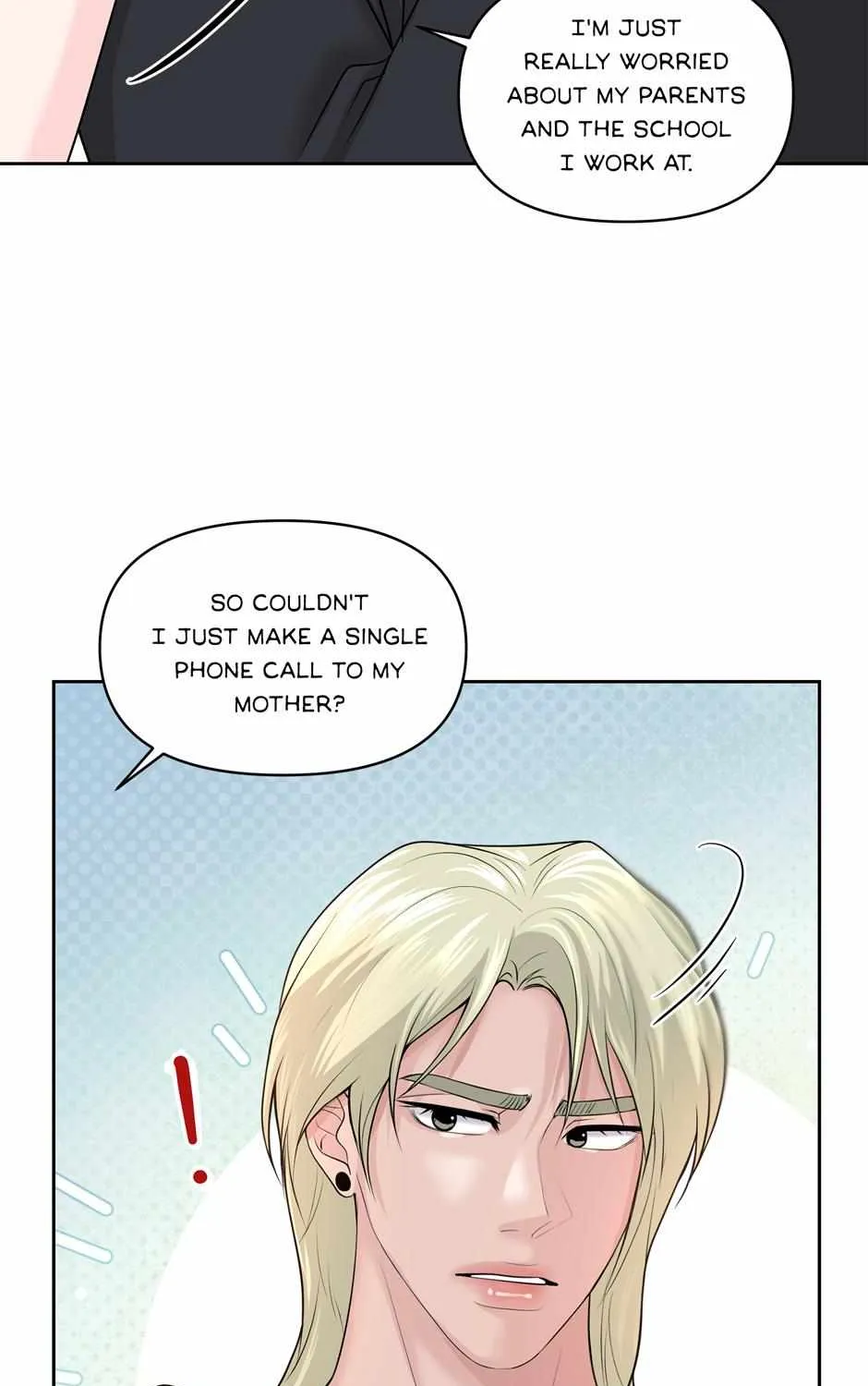 Gotchu! Island Zinmanga X Chapter 22 Page 71