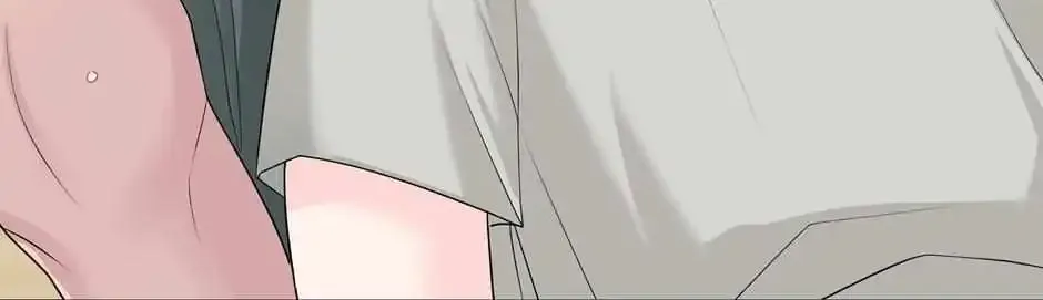 Gotchu! Island Zinmanga X Chapter 21 Page 4
