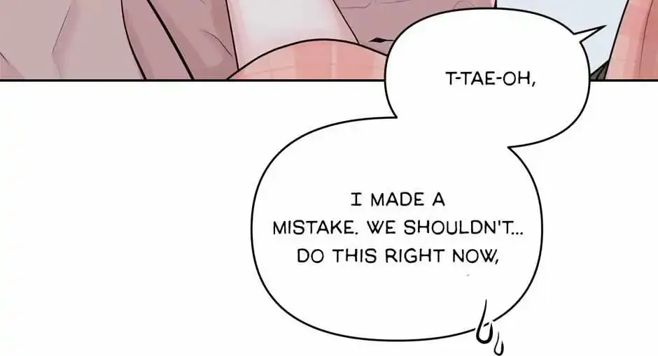 Gotchu! Island Zinmanga X Chapter 12 Page 63