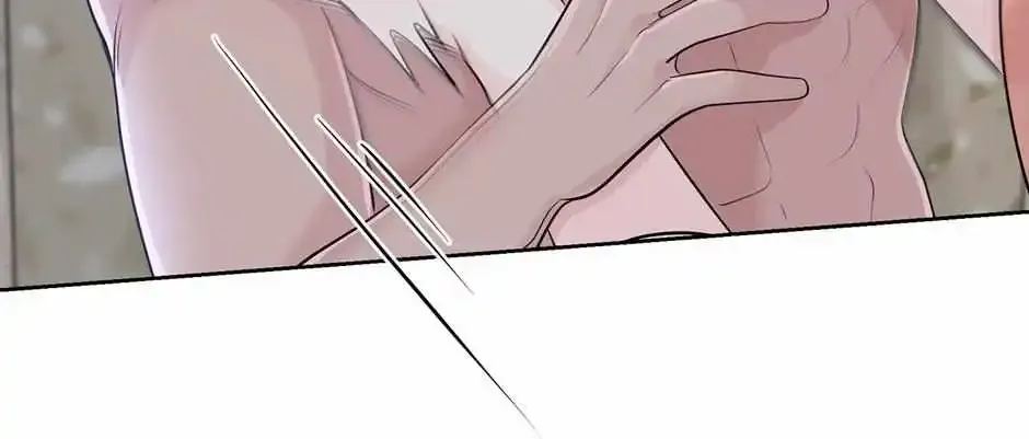 Gotchu! Island Zinmanga X Chapter 12 Page 87