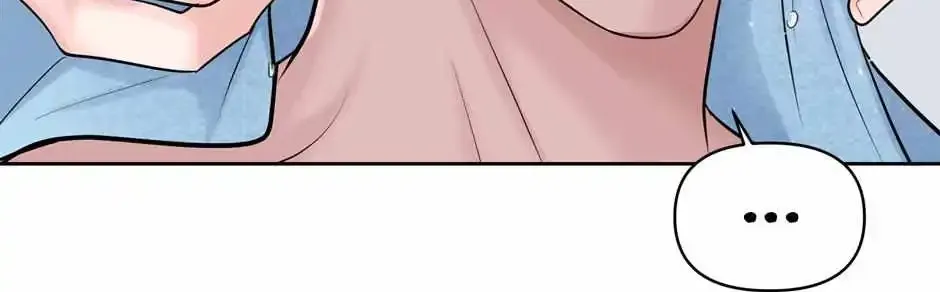 Gotchu! Island Zinmanga X Chapter 10 Page 20