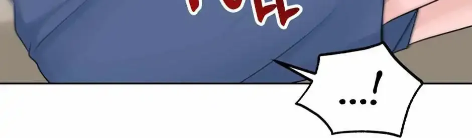 Gotchu! Island Zinmanga X Chapter 10 Page 32