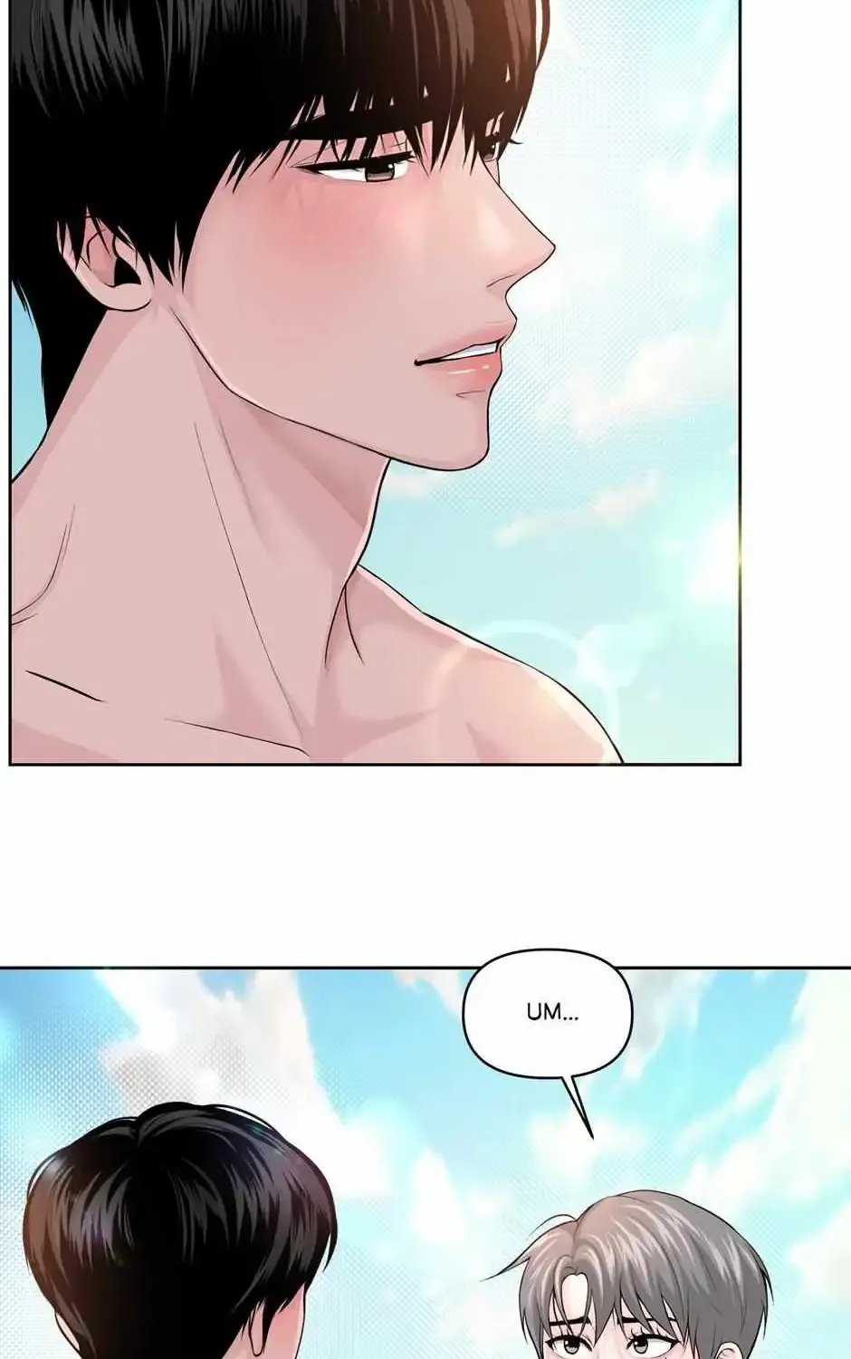 Gotchu! Island Zinmanga X Chapter 2 Page 29