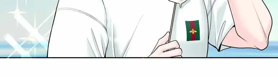 Gotchu! Island Zinmanga X Chapter 2 Page 33