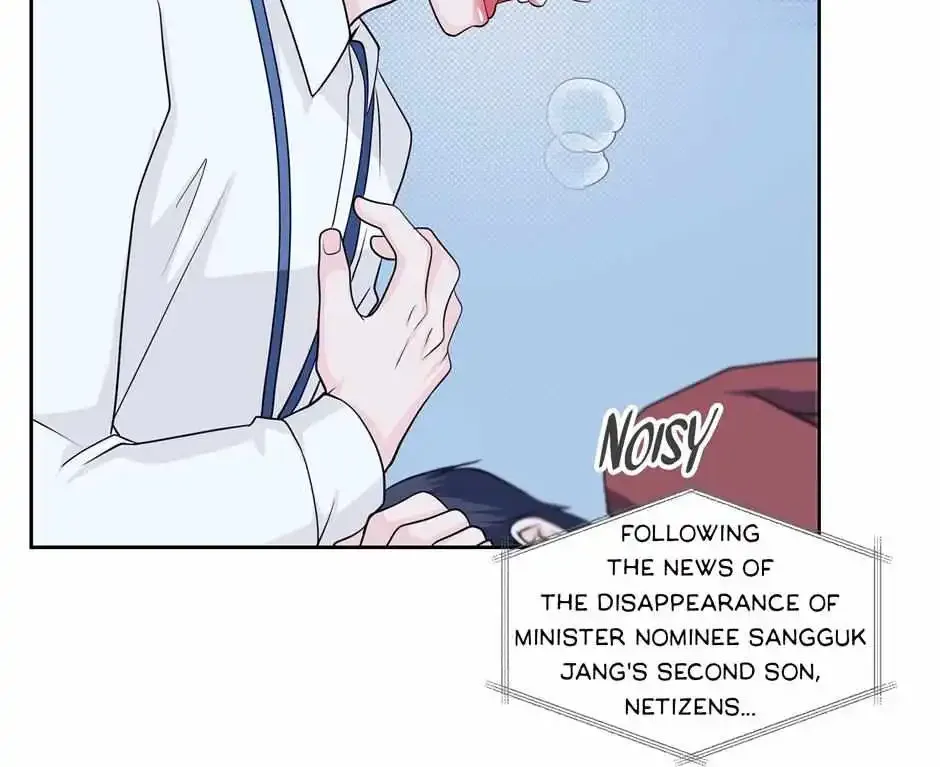 Gotchu! Island Zinmanga X Chapter 1.3000000000000003 Page 23