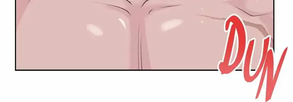 Gotchu! Island Zinmanga X Chapter 1.3000000000000003 Page 61
