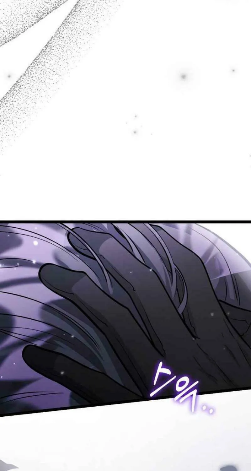 The Villain’s Daughter Plans to Run Away Zinmanga X Chapter 47 Page 9
