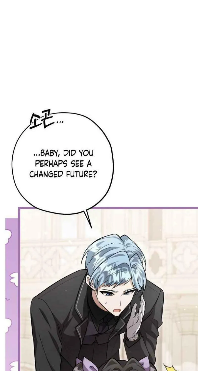 The Villain’s Daughter Plans to Run Away Zinmanga X Chapter 47 Page 60