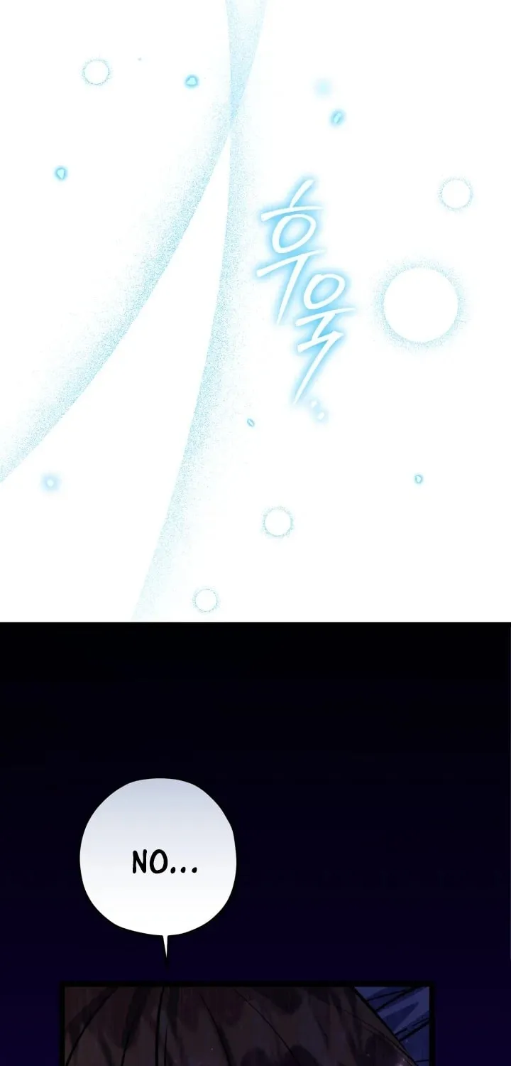The Villain’s Daughter Plans to Run Away Zinmanga X Chapter 44 Page 80