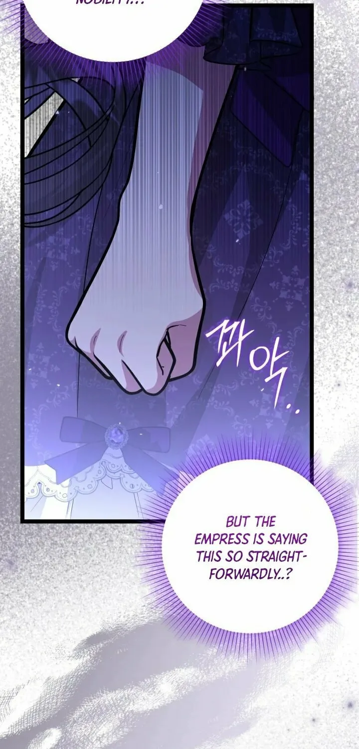 The Villain’s Daughter Plans to Run Away Zinmanga X Chapter 39 Page 76