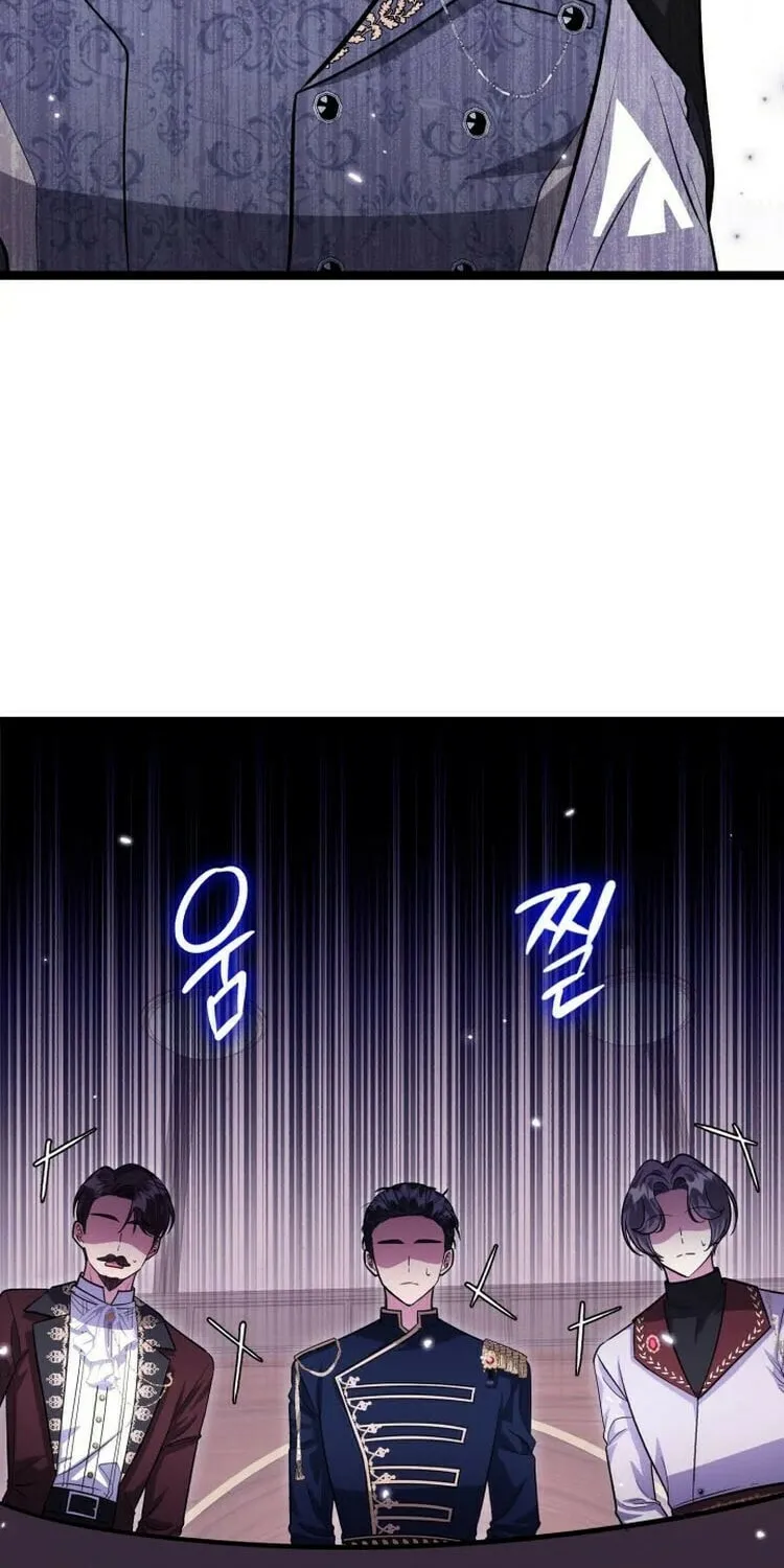 The Villain’s Daughter Plans to Run Away Zinmanga X Chapter 35 Page 31