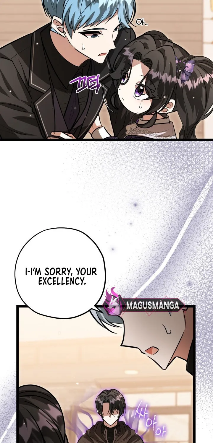 The Villain’s Daughter Plans to Run Away Zinmanga X Chapter 32 Page 77