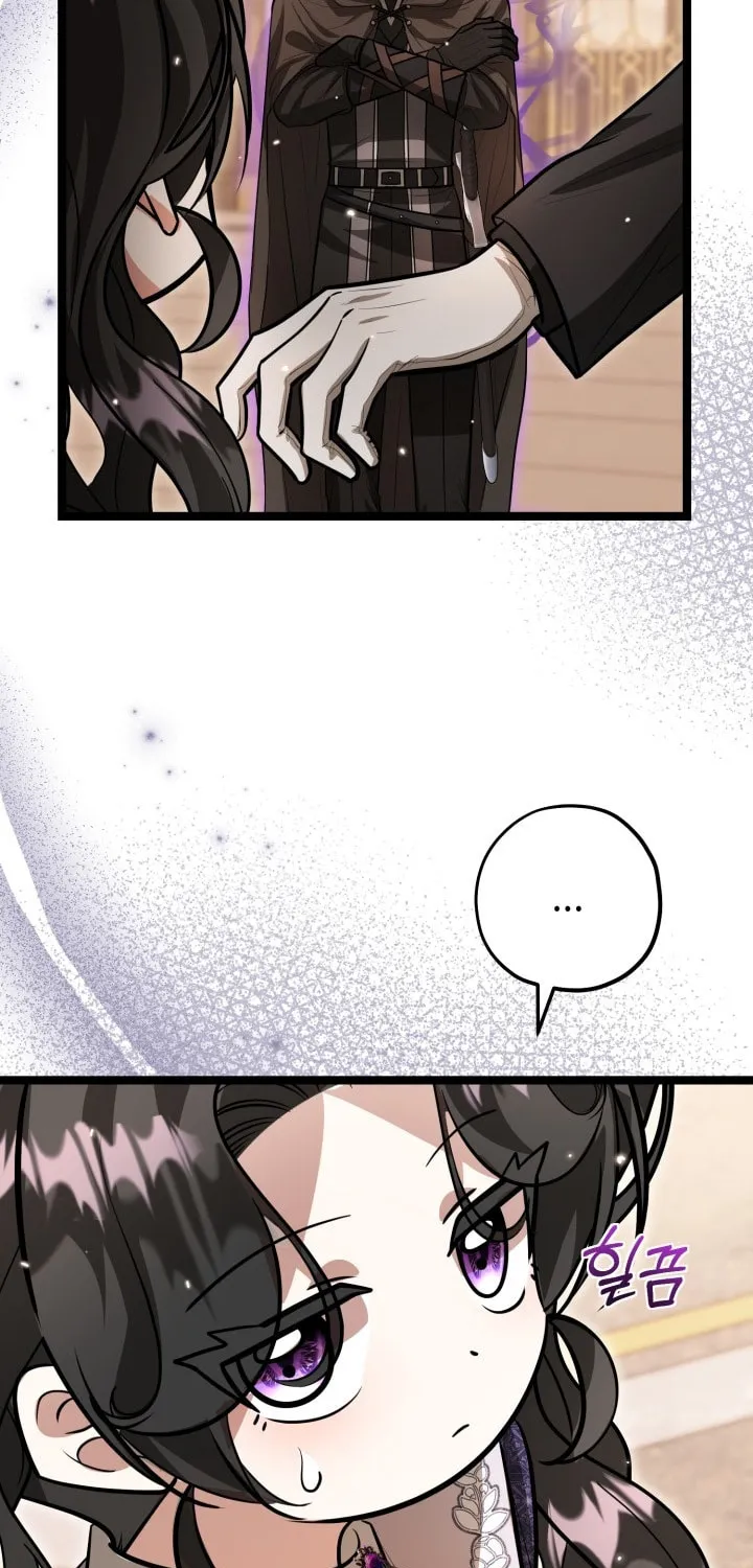 The Villain’s Daughter Plans to Run Away Zinmanga X Chapter 32 Page 78