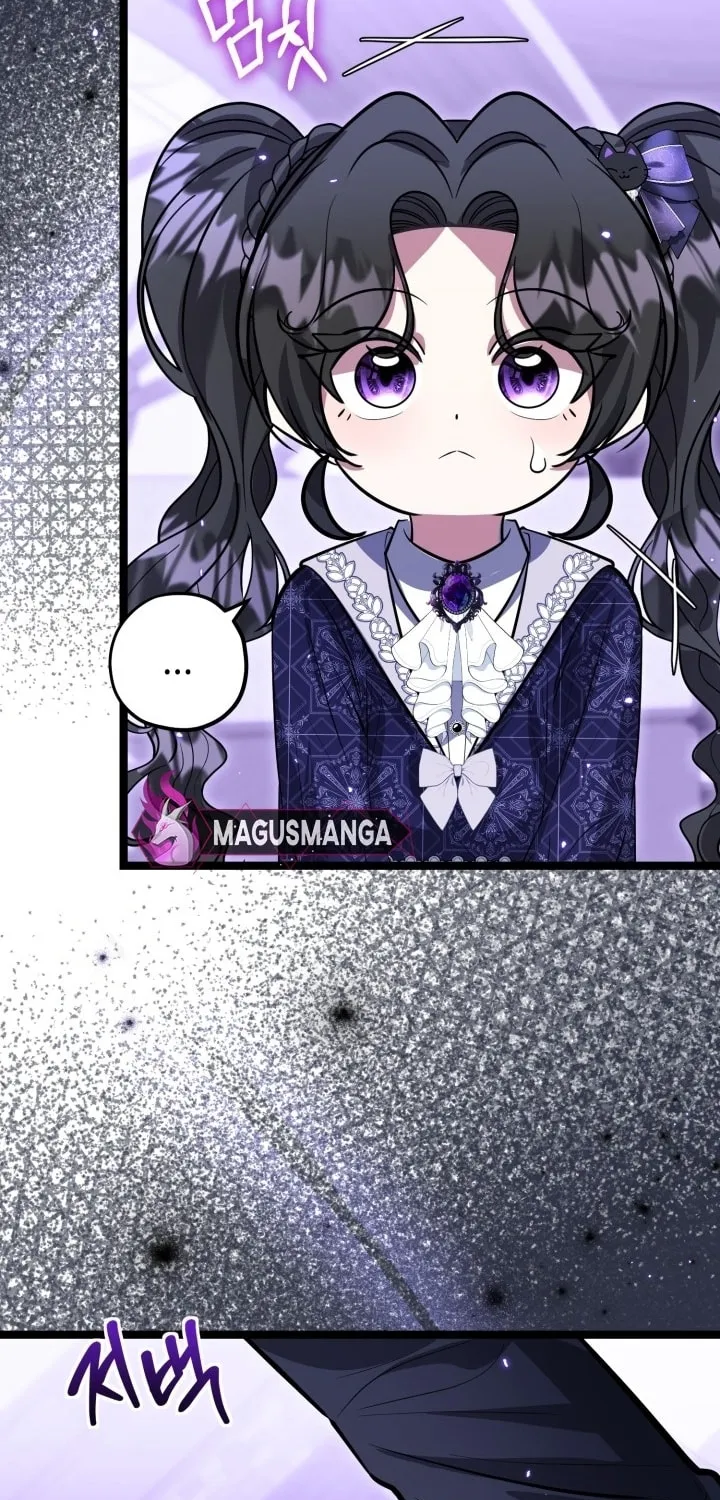 The Villain’s Daughter Plans to Run Away Zinmanga X Chapter 30 Page 50