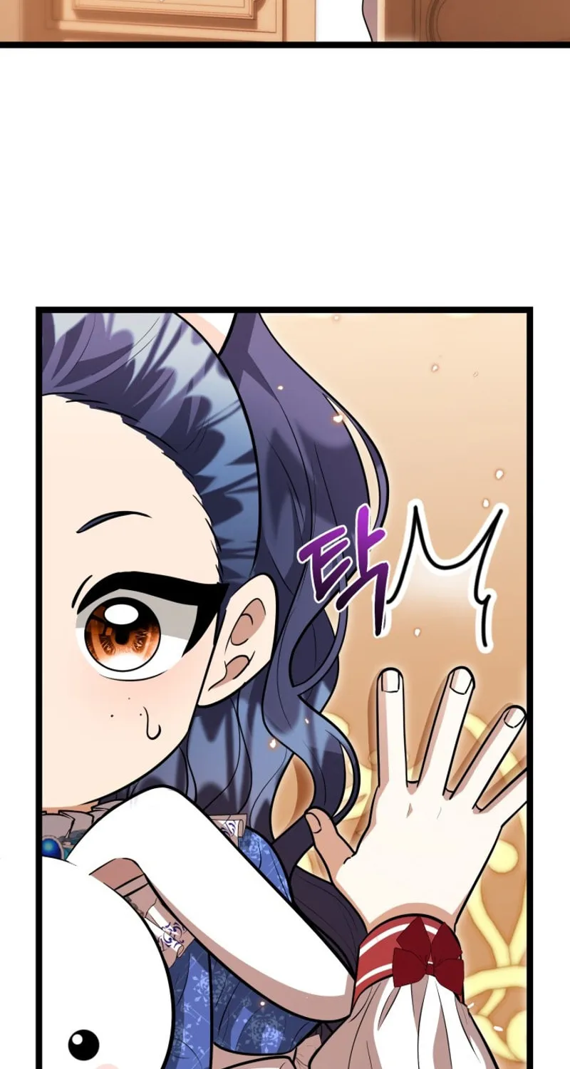 The Villain’s Daughter Plans to Run Away Zinmanga X Chapter 28 Page 96