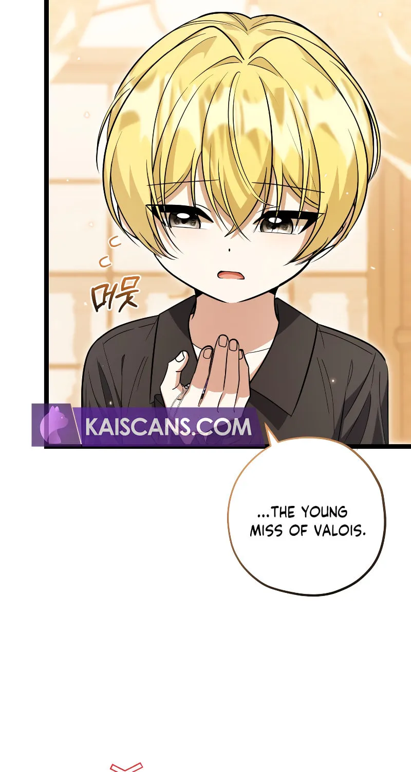 The Villain’s Daughter Plans to Run Away Zinmanga X Chapter 26 Page 37
