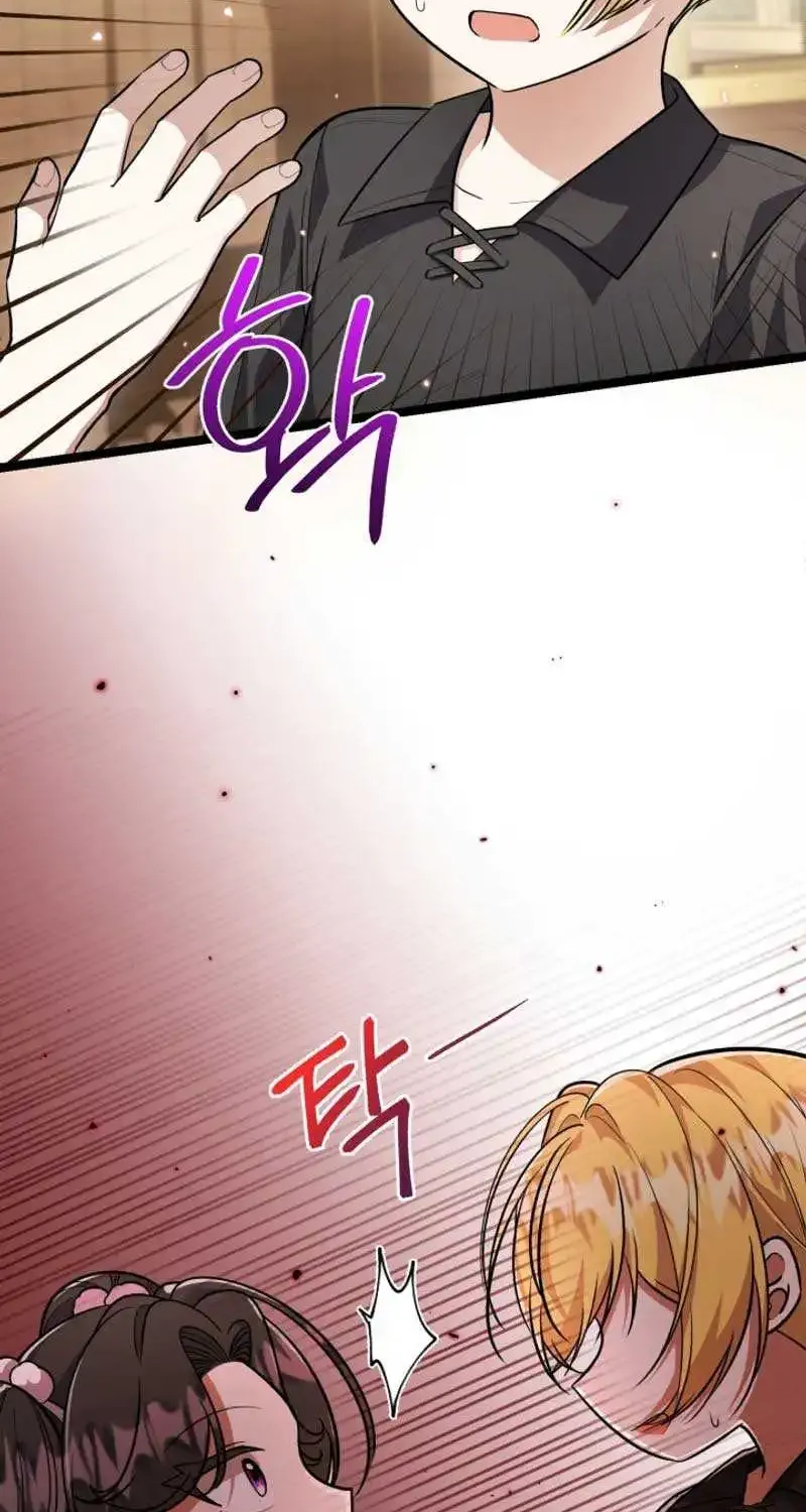 The Villain’s Daughter Plans to Run Away Zinmanga X Chapter 21 Page 60