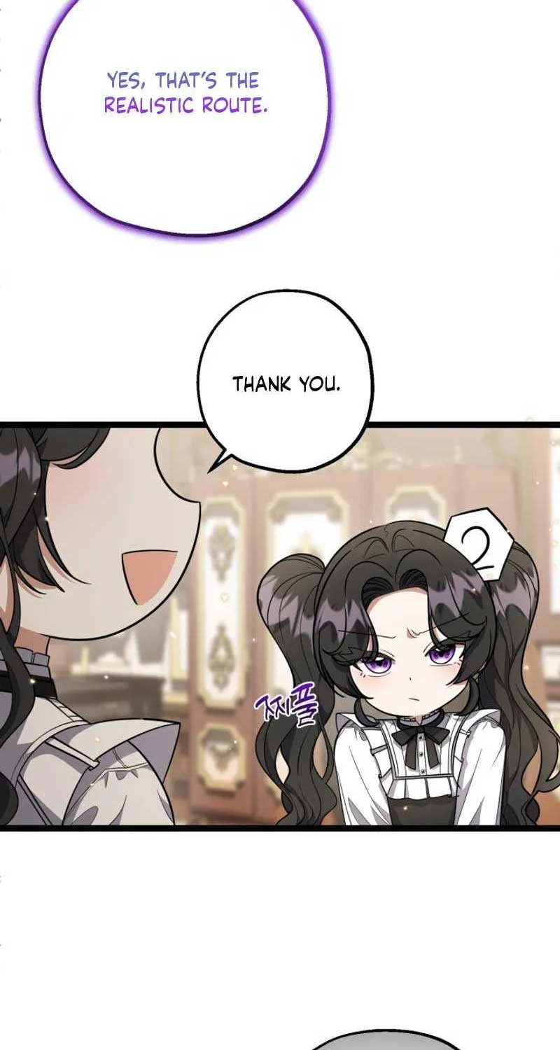 The Villain’s Daughter Plans to Run Away Zinmanga X Chapter 19 Page 33