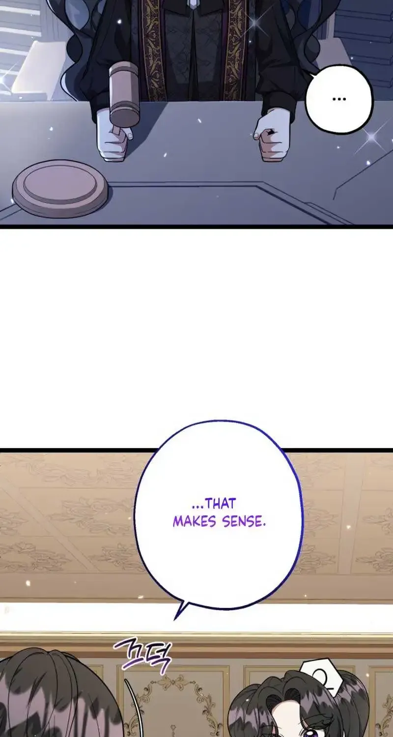 The Villain’s Daughter Plans to Run Away Zinmanga X Chapter 19 Page 43