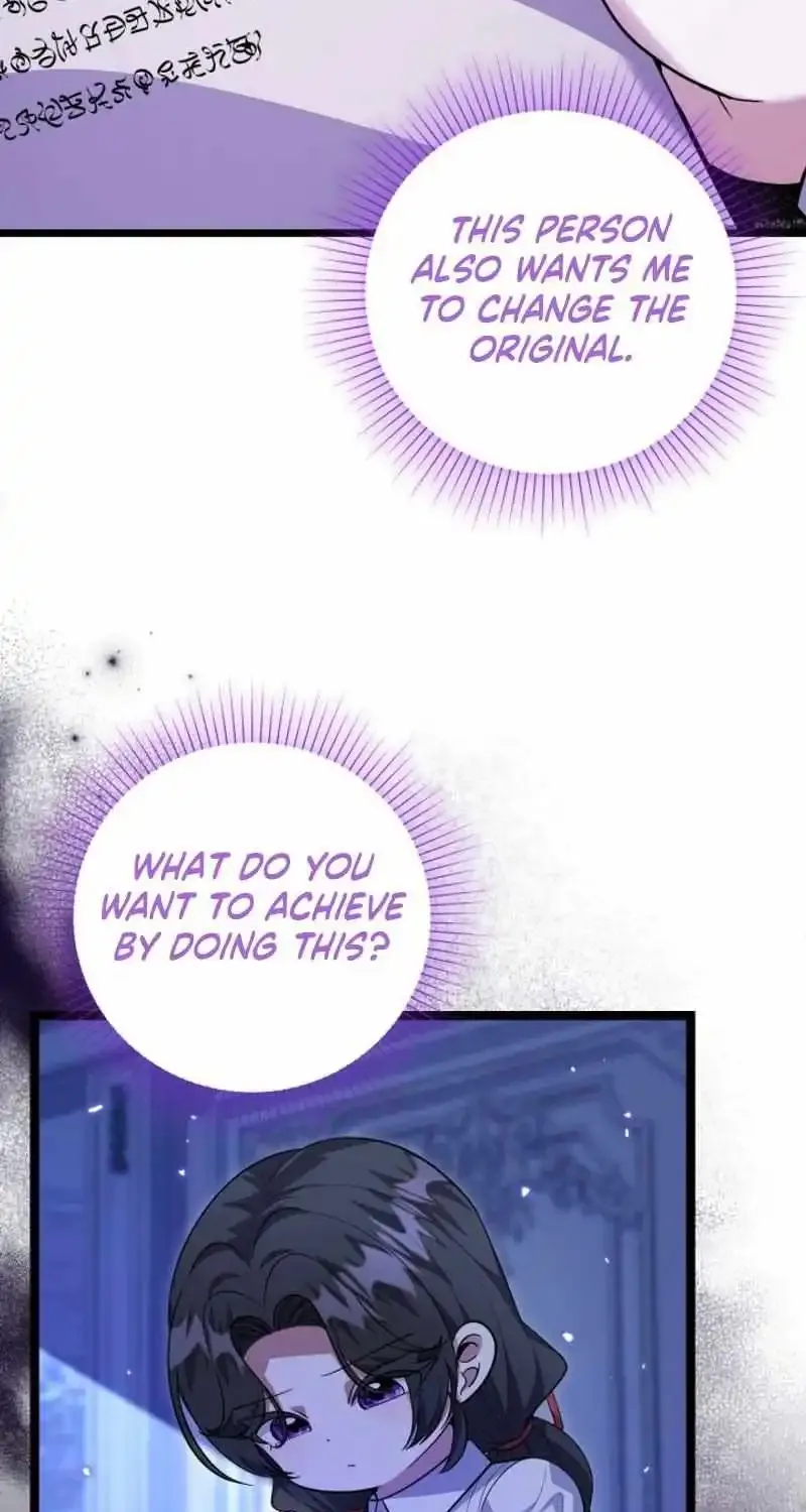 The Villain’s Daughter Plans to Run Away Zinmanga X Chapter 16 Page 18