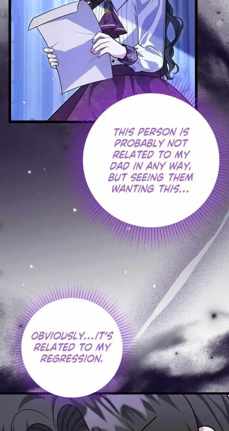 The Villain’s Daughter Plans to Run Away Zinmanga X Chapter 16 Page 19